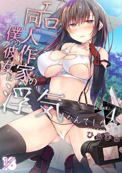 第2頁圖