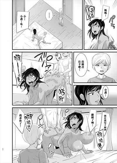 第22页图