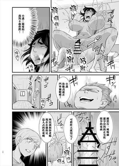 第26页图