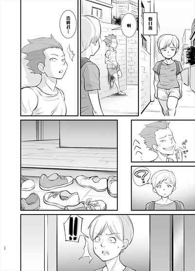 第34页图