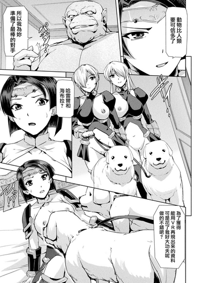 第122页图