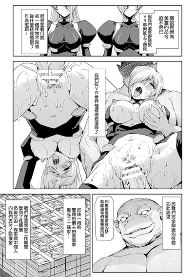第134页图