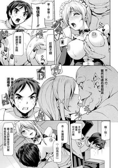 第142页图