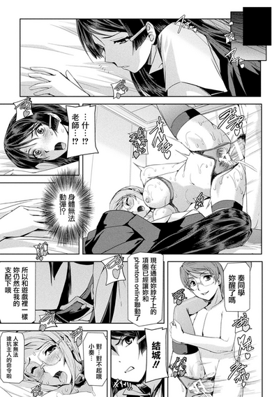 第162页图