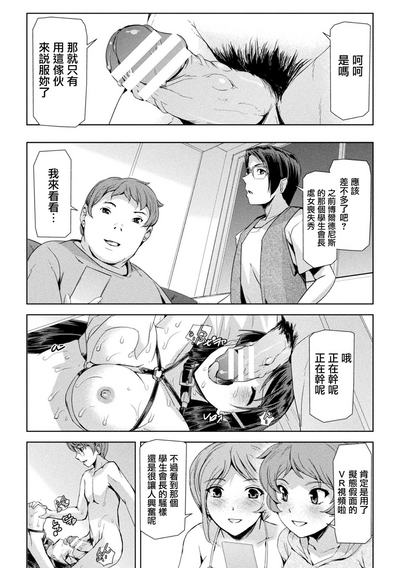 第166页图