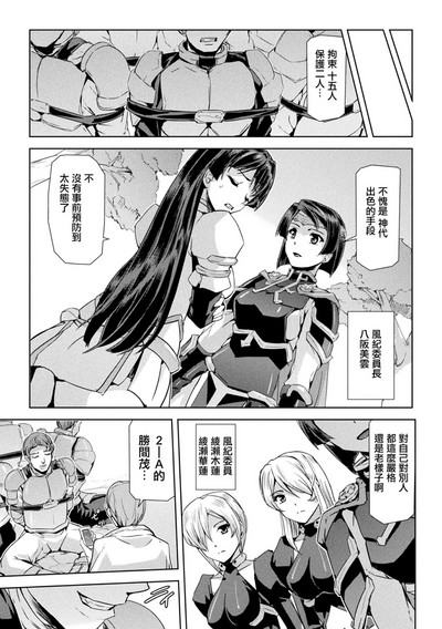 第18页图