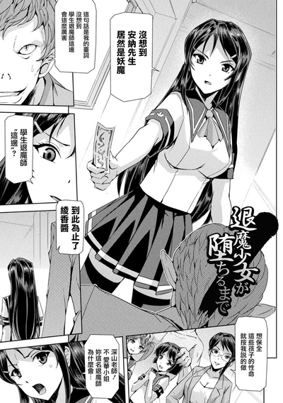 第202页图