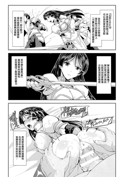 第34页图