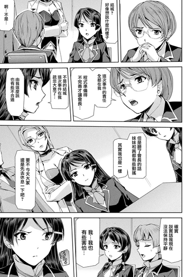 第46页图