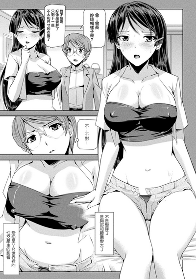 第58页图