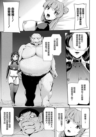 第62页图