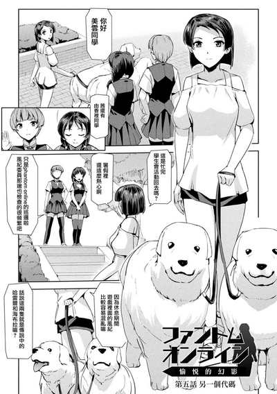 第94页图