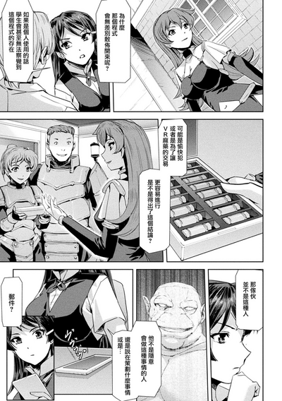 第98页图