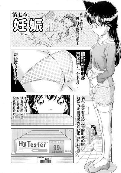 第22頁圖