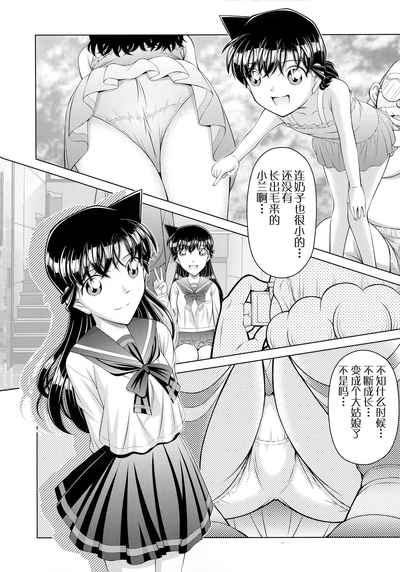 第26頁圖