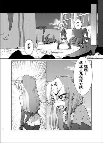 第10頁圖