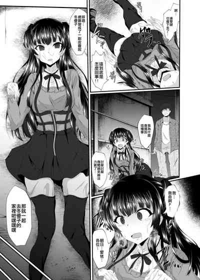 第6頁圖