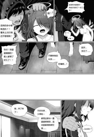 第2頁圖