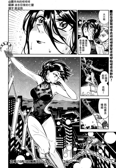 第22頁圖