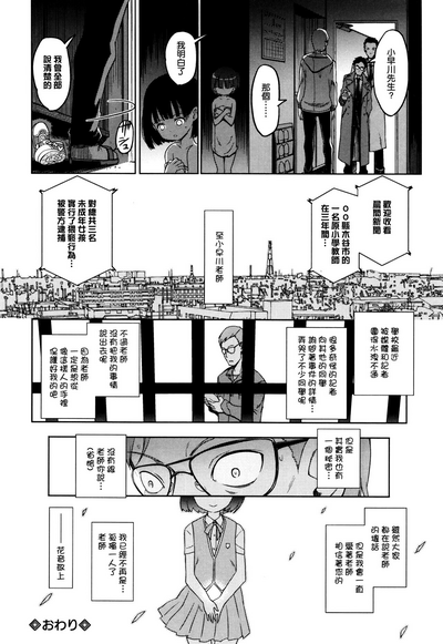 第102頁圖