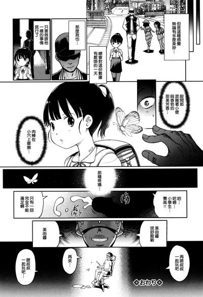 第178頁圖