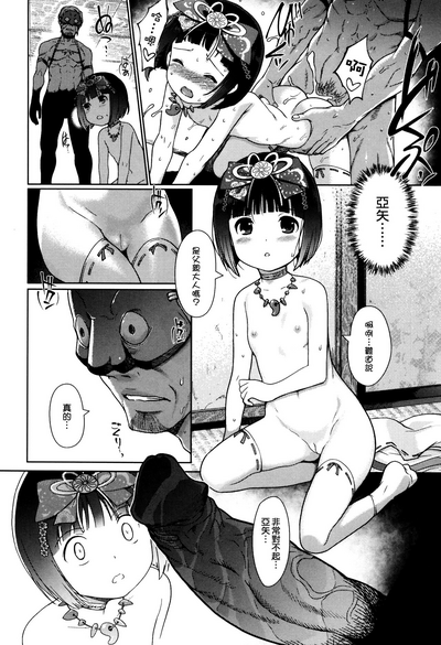 第62頁圖