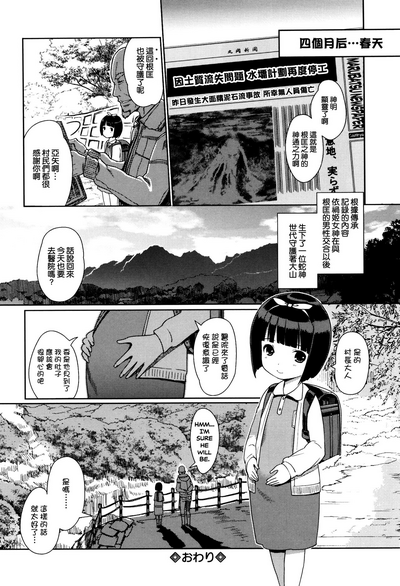 第66頁圖