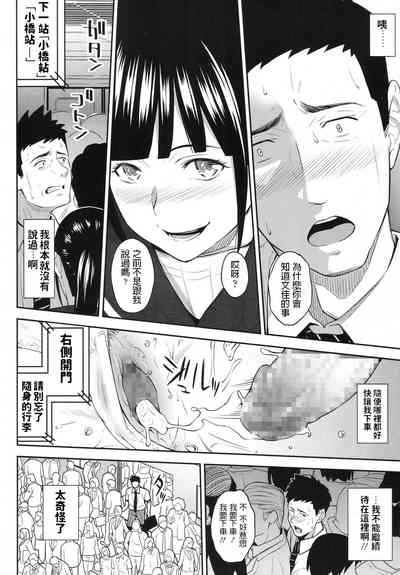 第10頁圖