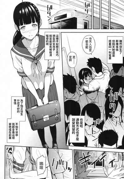 第2頁圖