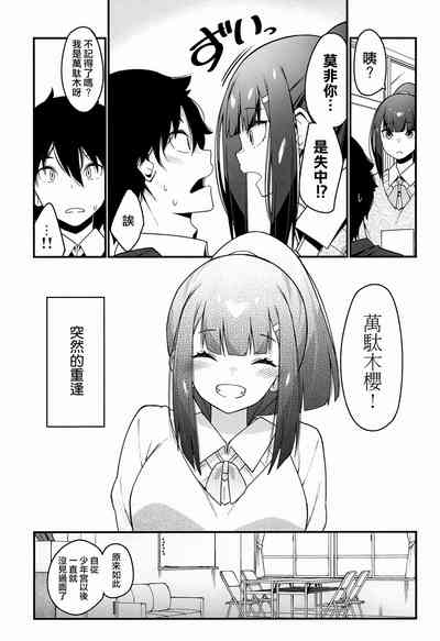 第14页图
