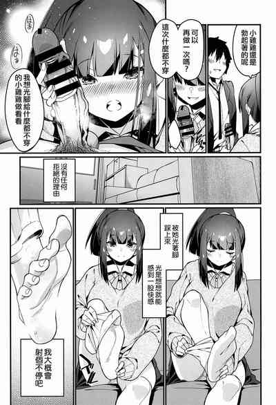 第22页图