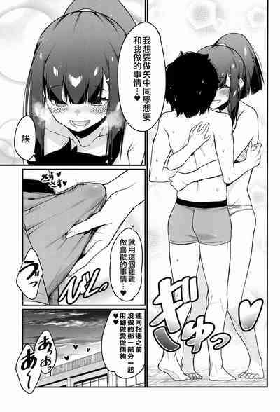 第38页图