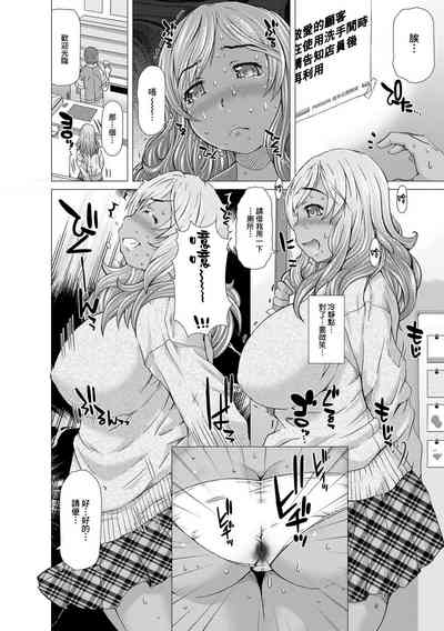 第106頁圖