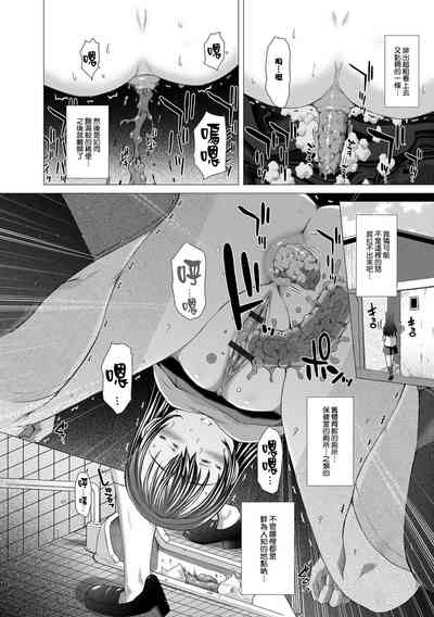第130頁圖
