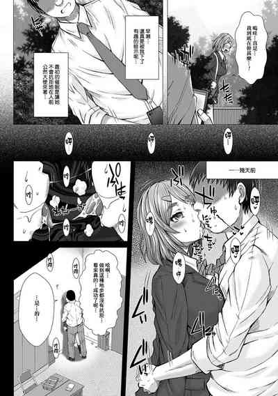 第170頁圖