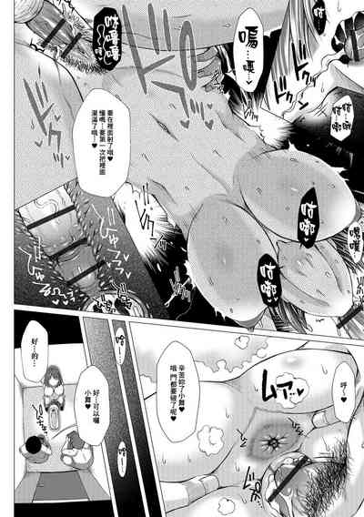 第186頁圖