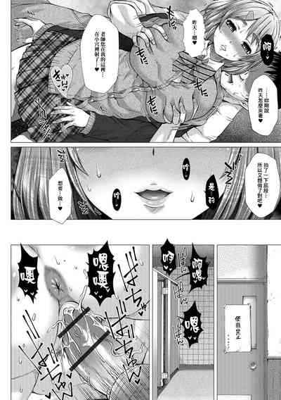 第190頁圖