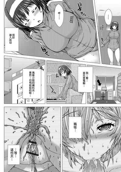 第50頁圖