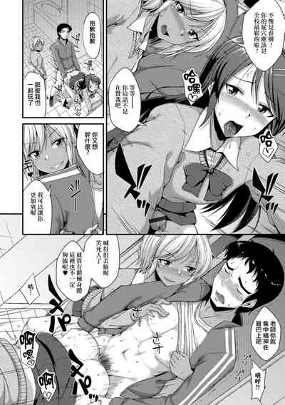 第10頁圖