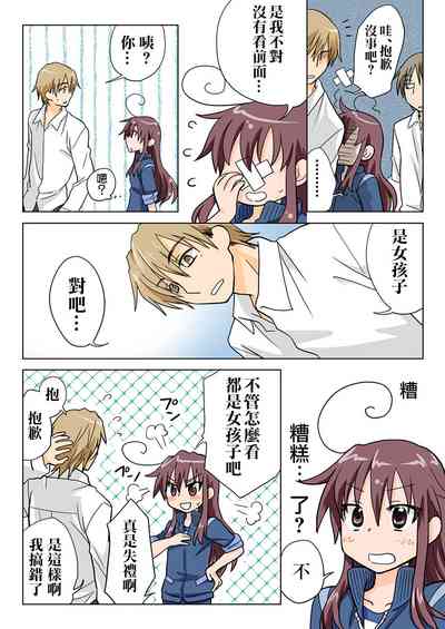 第62页图