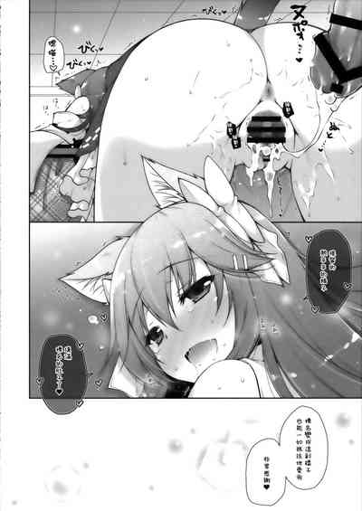 第30頁圖