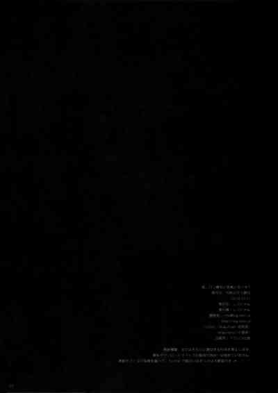 第34頁圖