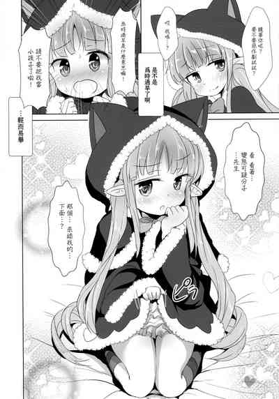 第14页图