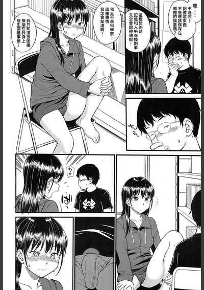 第18页图