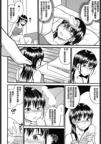 第6页图