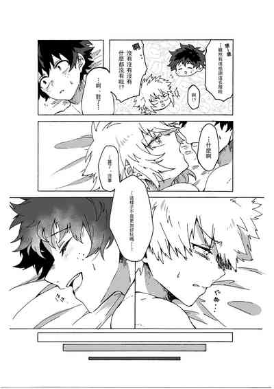 第26頁圖