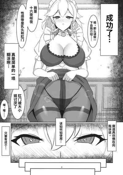 第6頁圖