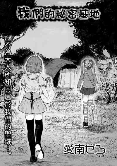 第2頁圖