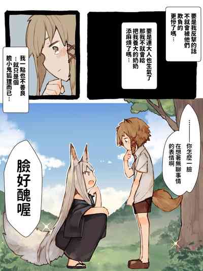 第14頁圖