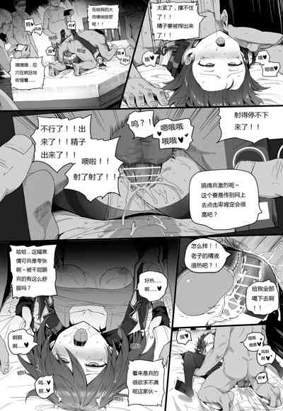 第102页图